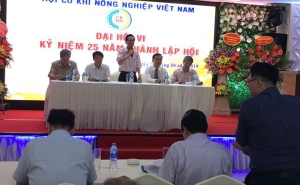 Lễ kỉ niệm 25 năm thành lập Hội cơ khí Nông nghiệp Việt nam  